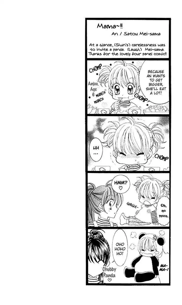 Saint Dragon Girl Miracle Chapter 9 4